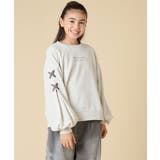 ライトグレー | レースアップスリーブトレーナー | a.v.v【KIDS】