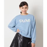 [100 160]【WEB限定商品 チュールフリル | a.v.v【KIDS】 | 詳細画像13 