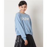 [100 160]【WEB限定商品 チュールフリル | a.v.v【KIDS】 | 詳細画像14 