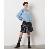 [100 160]【WEB限定商品 チュールフリル | a.v.v【KIDS】 | 詳細画像16 