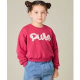 [100 160]【WEB限定商品 チュールフリル | a.v.v【KIDS】 | 詳細画像2 