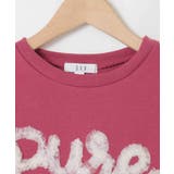 [100 160]【WEB限定商品 チュールフリル | a.v.v【KIDS】 | 詳細画像31 