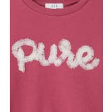 [100 160]【WEB限定商品 チュールフリル | a.v.v【KIDS】 | 詳細画像34 