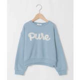 [100 160]【WEB限定商品 チュールフリル | a.v.v【KIDS】 | 詳細画像35 