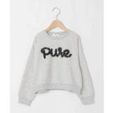 [100 160]【WEB限定商品 チュールフリル | a.v.v【KIDS】 | 詳細画像36 