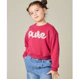 [100 160]【WEB限定商品 チュールフリル | a.v.v【KIDS】 | 詳細画像4 