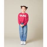 [100 160]【WEB限定商品 チュールフリル | a.v.v【KIDS】 | 詳細画像6 