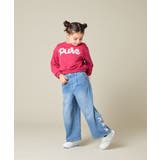 [100 160]【WEB限定商品 チュールフリル | a.v.v【KIDS】 | 詳細画像9 