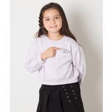 チュールスリーブクロップドトレーナー | a.v.v【KIDS】 | 詳細画像22