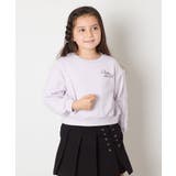 チュールスリーブクロップドトレーナー | a.v.v【KIDS】 | 詳細画像23