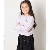 チュールスリーブクロップドトレーナー | a.v.v【KIDS】 | 詳細画像24