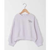 チュールスリーブクロップドトレーナー | a.v.v【KIDS】 | 詳細画像3