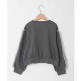 チュールスリーブクロップドトレーナー | a.v.v【KIDS】 | 詳細画像35