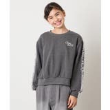 チュールスリーブクロップドトレーナー | a.v.v【KIDS】 | 詳細画像4