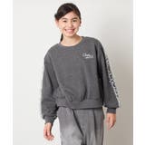 チュールスリーブクロップドトレーナー | a.v.v【KIDS】 | 詳細画像5