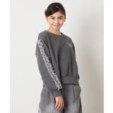 ダークグレー | チュールスリーブクロップドトレーナー | a.v.v【KIDS】