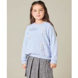 [100 160]【WEB限定商品 サテンリボンがカワイイ】リボン付きロゴトレー… | a.v.v【KIDS】 | 詳細画像1 