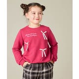 [100 160]【WEB限定商品 サテンリボンがカワイイ】リボン付きロゴトレー… | a.v.v【KIDS】 | 詳細画像16 