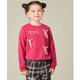 [100 160]【WEB限定商品 サテンリボンがカワイイ】リボン付きロゴトレー… | a.v.v【KIDS】 | 詳細画像17 