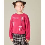 [100 160]【WEB限定商品 サテンリボンがカワイイ】リボン付きロゴトレー… | a.v.v【KIDS】 | 詳細画像18 