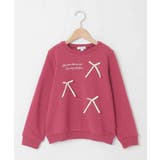 [100 160]【WEB限定商品 サテンリボンがカワイイ】リボン付きロゴトレー… | a.v.v【KIDS】 | 詳細画像2 