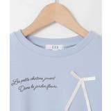 [100 160]【WEB限定商品 サテンリボンがカワイイ】リボン付きロゴトレー… | a.v.v【KIDS】 | 詳細画像39 