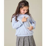 [100 160]【WEB限定商品 サテンリボンがカワイイ】リボン付きロゴトレー… | a.v.v【KIDS】 | 詳細画像4 