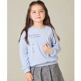 [100 160]【WEB限定商品 サテンリボンがカワイイ】リボン付きロゴトレー… | a.v.v【KIDS】 | 詳細画像5 