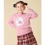 すみっコぐらしスパンコールトレーナー | a.v.v【KIDS】 | 詳細画像1 