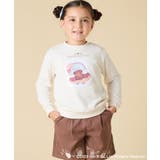 すみっコぐらしスパンコールトレーナー | a.v.v【KIDS】 | 詳細画像16 