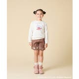 すみっコぐらしスパンコールトレーナー | a.v.v【KIDS】 | 詳細画像17 