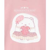 すみっコぐらしスパンコールトレーナー | a.v.v【KIDS】 | 詳細画像25 