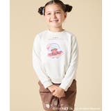 アイボリー | すみっコぐらしスパンコールトレーナー | a.v.v【KIDS】