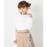 [120-160]ハイネックテレコ | a.v.v【KIDS】 | 詳細画像3 