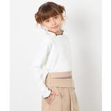 [120-160]ハイネックテレコ | a.v.v【KIDS】 | 詳細画像4 