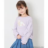 [110-140][コラボ]シナモン袖ストライププルオーバー | a.v.v【KIDS】 | 詳細画像14 