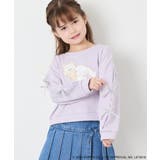 [110-140][コラボ]シナモン袖ストライププルオーバー | a.v.v【KIDS】 | 詳細画像15 