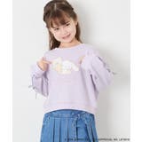 [110-140][コラボ]シナモン袖ストライププルオーバー | a.v.v【KIDS】 | 詳細画像17 