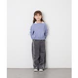 [120-160]【WEB限定】襟付きリボントレーナー | a.v.v【KIDS】 | 詳細画像5 