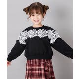 [120-160]【WEB限定】レーストレーナー | a.v.v【KIDS】 | 詳細画像1 