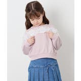 [120-160]【WEB限定】レーストレーナー | a.v.v【KIDS】 | 詳細画像2 