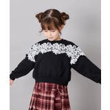 [120-160]【WEB限定】レーストレーナー | a.v.v【KIDS】 | 詳細画像29 