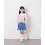 [120-160]【WEB限定】レーストレーナー | a.v.v【KIDS】 | 詳細画像5 