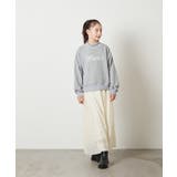 [100-130]ショート丈ビジュートレーナー | a.v.v【KIDS】 | 詳細画像10 