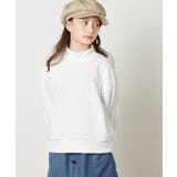 [100-130]ショート丈ビジュートレーナー | a.v.v【KIDS】 | 詳細画像15 