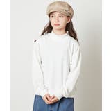 [100-130]ショート丈ビジュートレーナー | a.v.v【KIDS】 | 詳細画像16 