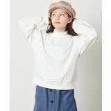 [100-130]ショート丈ビジュートレーナー | a.v.v【KIDS】 | 詳細画像17 