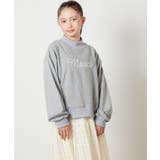 [100-130]ショート丈ビジュートレーナー | a.v.v【KIDS】 | 詳細画像2 