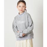 [100-130]ショート丈ビジュートレーナー | a.v.v【KIDS】 | 詳細画像3 