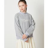 [100-130]ショート丈ビジュートレーナー | a.v.v【KIDS】 | 詳細画像4 